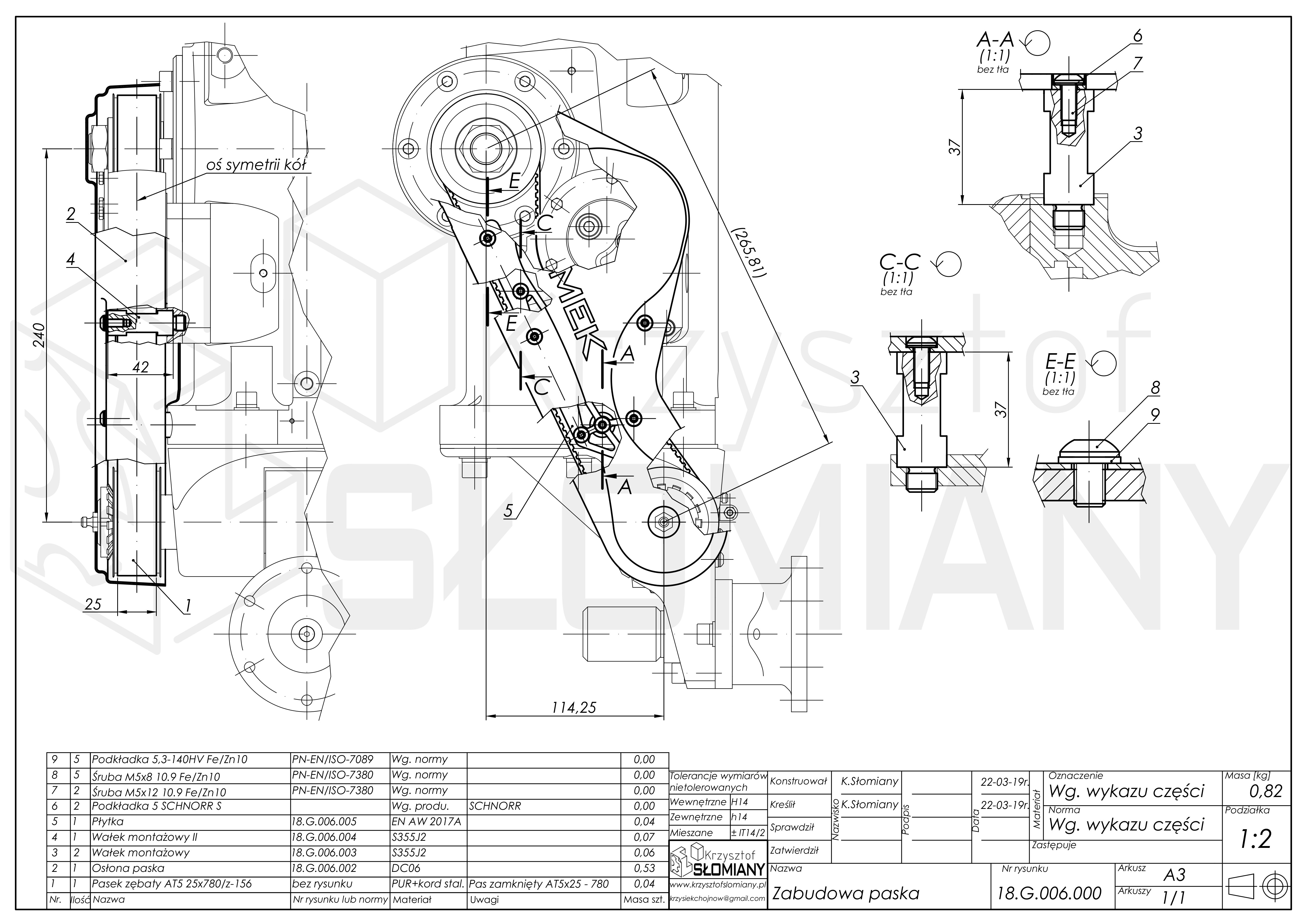 气动倾斜装置3D数模图纸 STEP格式
